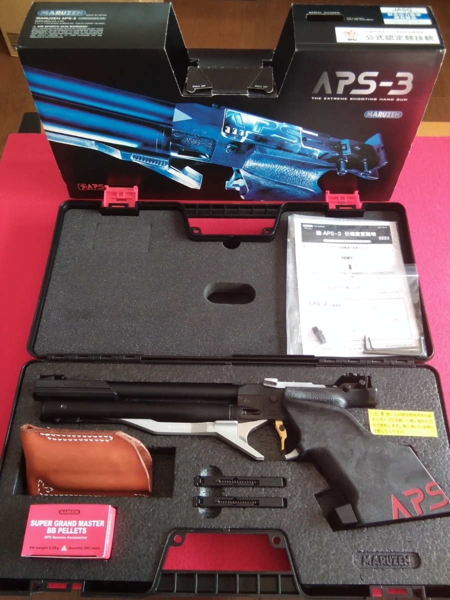 マルゼン APS-3 マルゼン APS-3 美品 精密射撃競技銃 ハードケース付き 