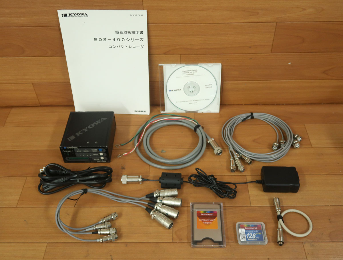 送料290円 マイクロ波 5.7GHz パワーアンプ 4.5W max 2026年最新Yahoo!オークション -マイクロ波(アマチュア無線)の中古品