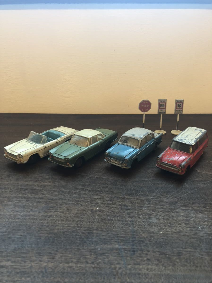 アサヒ玩具 | モデルペット ATC 出張買取神奈川県平塚市のミニカー買取