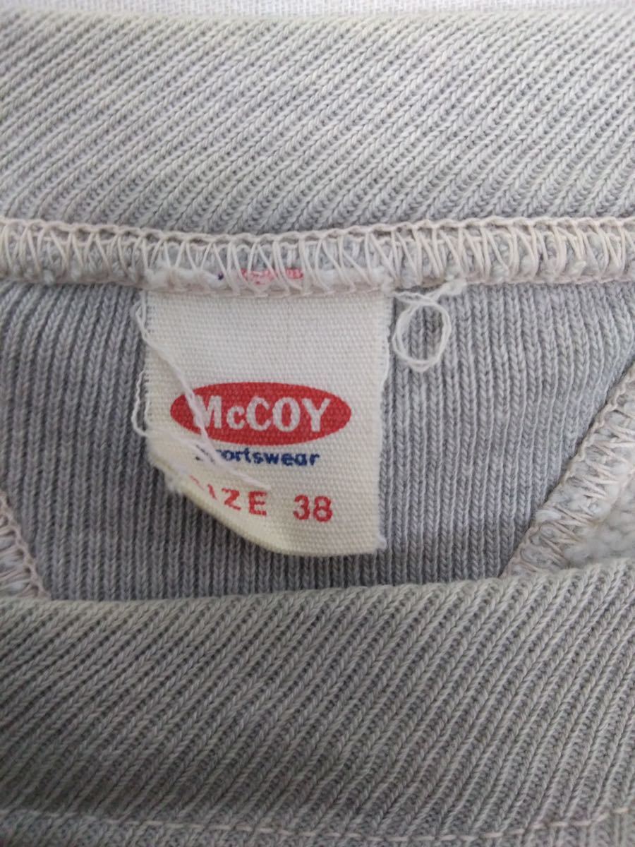 JOE MCCOY スウェット 前V ガゼット グレー カレッジロゴ Lサイズ JOE MCCOY スウェット 前V ガゼット グレー カレッジロゴ Lサイズ JOE