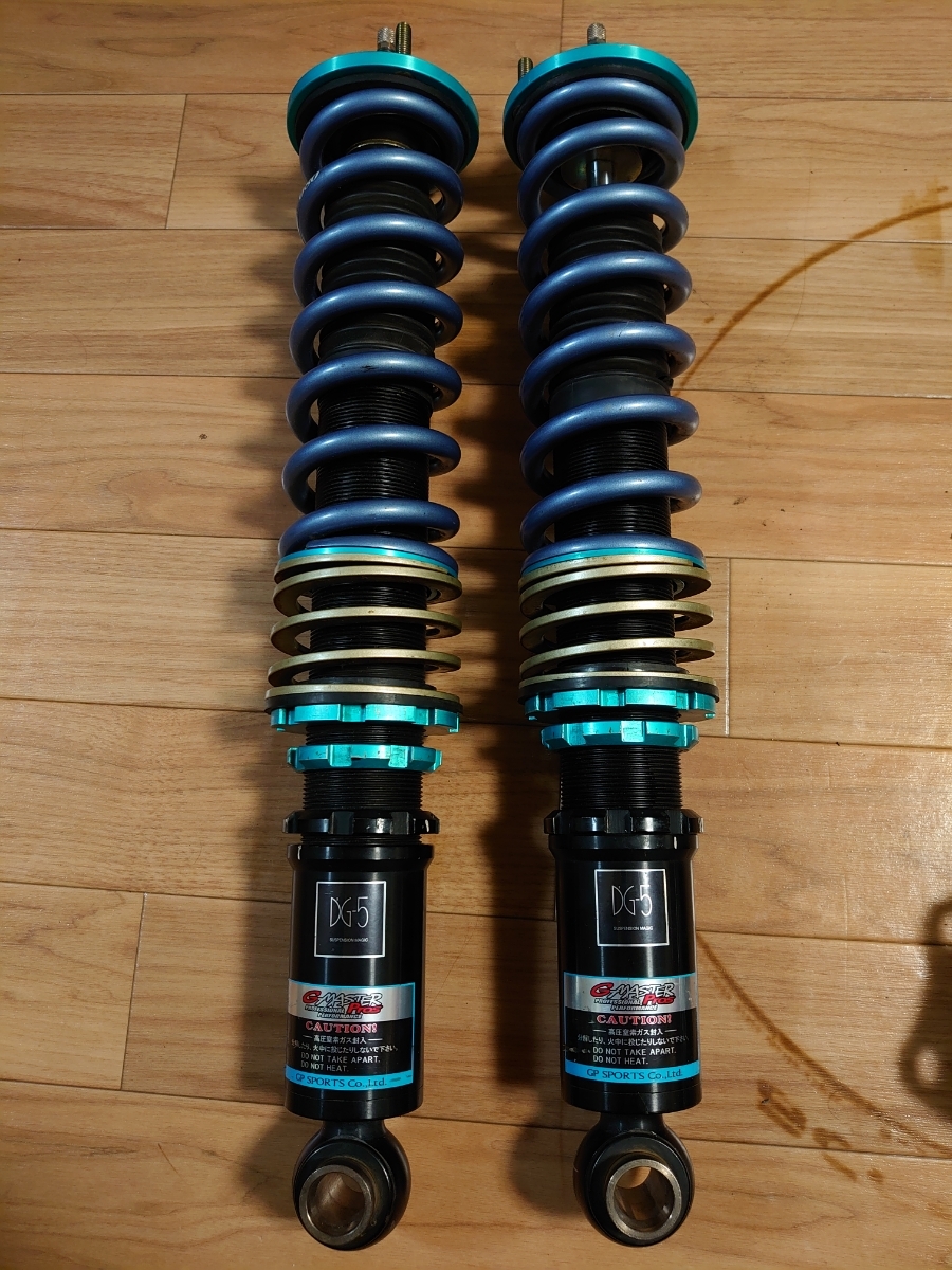 Gpスポーツ dg5 車高調 180sx シルビア サスペンションキット 一式 売買されたオークション情報 Yahooの商品情報をアーカイブ公開 オークファン Aucfan Com Gpスポーツ dg5 車高調 180sx シルビア サスペンションキット 一式 売買されたオークション情報 Yahooの商品情報をアーカイブ公開 オークファン Aucfan Com