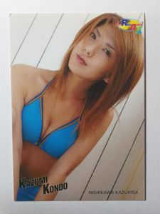 近藤和美 レースクイーンのYahoo!オークション(旧ヤフオク!)の相場