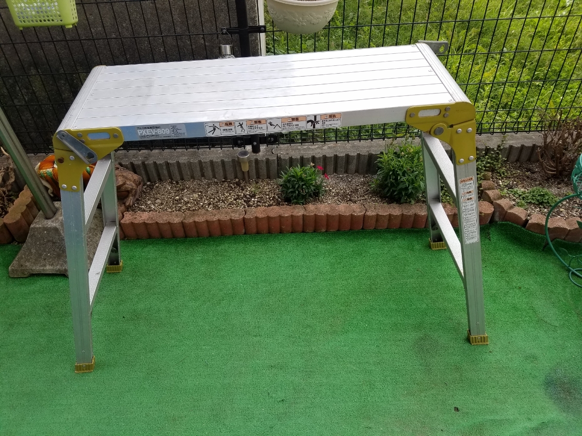 アルインコ足場台PXEV-809 足場台 - アルインコ株式会 アルミ合金制足場台 PXEV-809 Yahoo