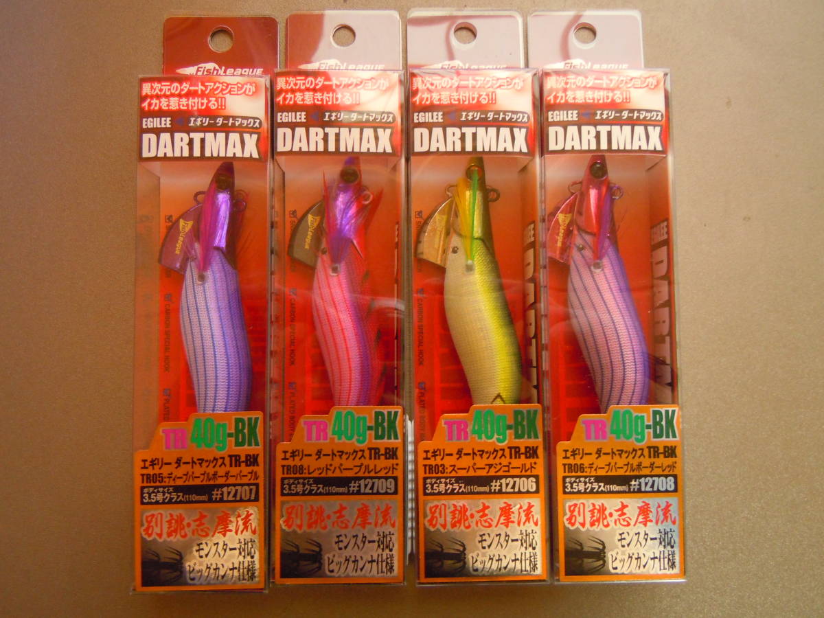  フィッシュリーグ ダートマックスＴＲ ４０グラム ３ ５号&times;４本(3.5号)｜売買されたオークション情報、yahooの商品情報をアーカイブ公開 - オークファン 海水
