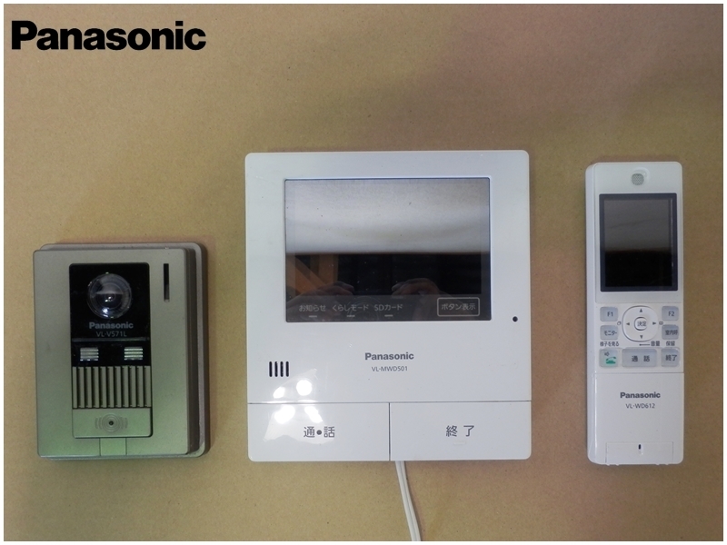 未使用パナソニック どこでも ドアホン VL-SWD501KLインターホン Panasonic VL-SWD501KL インターホン テレビドアホン 公式通販