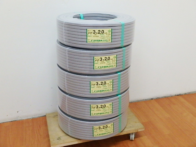 弥栄電線 VVF 3×2.0mm 100m 未使用品 5巻セット ⑮