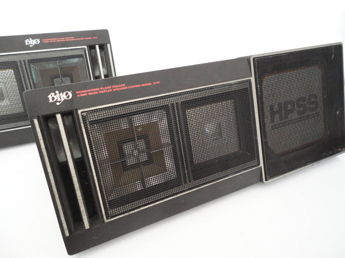 Biyo TEN FUJITSU Z301 富士通テン 旧車 3WAY置き型スピーカー｜Yahoo