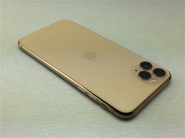 SIMフリー iPhone11 Pro Max[256G] ゴールド【安心保証】 整備済み品