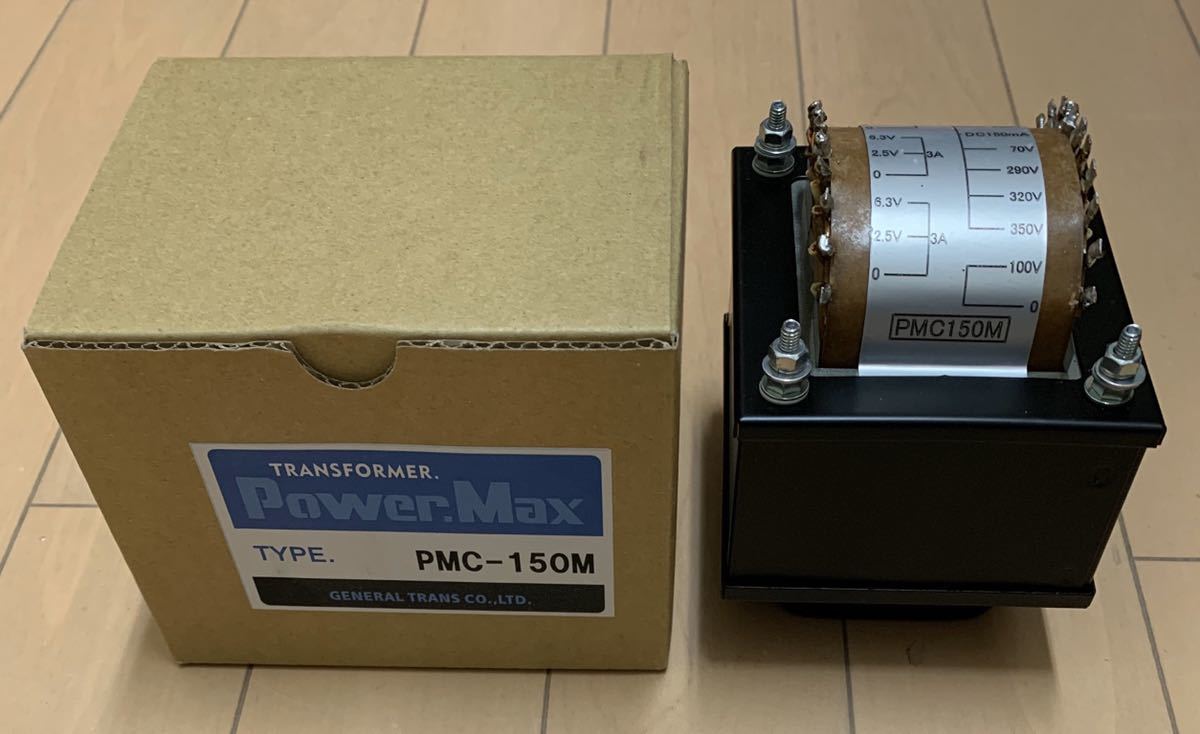 GENERAL TRANS|電源トランス|ハードオフ公式通販オフモール 電源