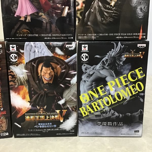  1円～ 未開封 バンプレスト ONE PIECE CREATOR×CREATOR ビビ、ロブ・ルッチ、THE GRANDLINE SERIES VINSMOKE FAMILY レイジュ 他