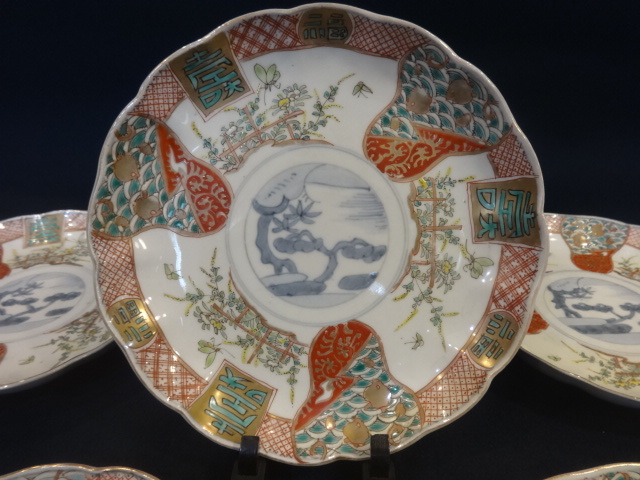 伊万里 ☆時代物『古伊万里 色絵 七寸皿( 桐花鳥図 染錦 窓絵
