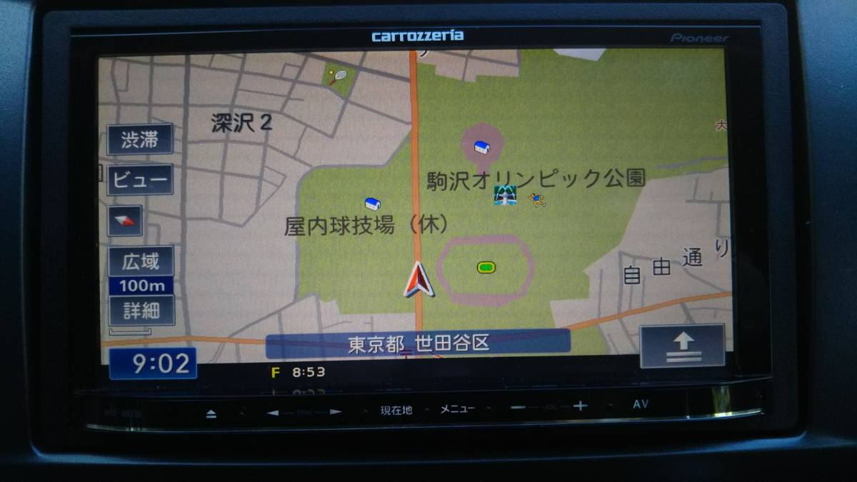カロッツェリア メモリーナビ 楽ナビ 2014年度版地図 地デジフルセグTV