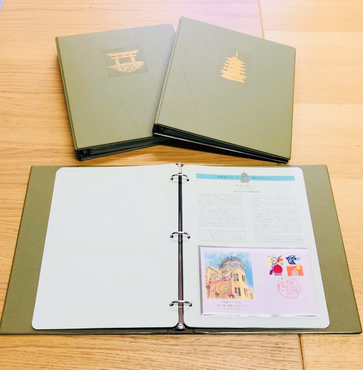 日本切手 世界遺産シリーズ切手コレクション アルバム3冊 おまとめ