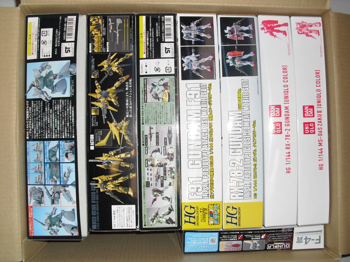 人気セール，定番人気 未組立8個 HGUC 限定ガンダムクリアカラー F91残像イメージクリアー ザク ゲルググ ネモ 百式 MGコアファイター EXPO ユニクロ 一番くじ(機動戦士ガンダム)｜売買されたオークション情報、yahoo 機動戦士ガンダム