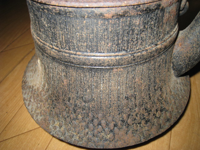鉄瓶 富士型 南部鉄器 時代物 虫食い掴み 馬紋 茶道具 ロジ 急須