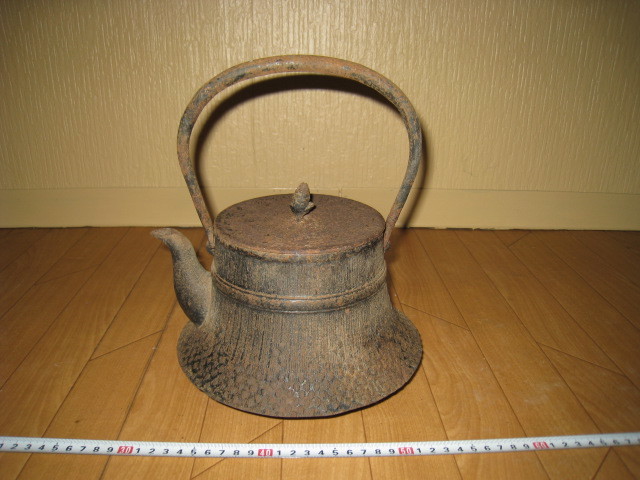 鉄瓶 富士型 南部鉄器 時代物 虫食い掴み 馬紋 茶道具 ロジ 急須