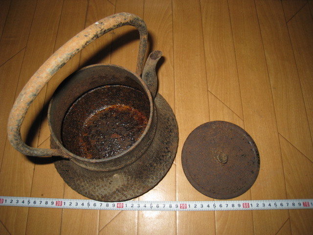 鉄瓶 富士型 南部鉄器 時代物 虫食い掴み 馬紋 茶道具 ロジ 急須