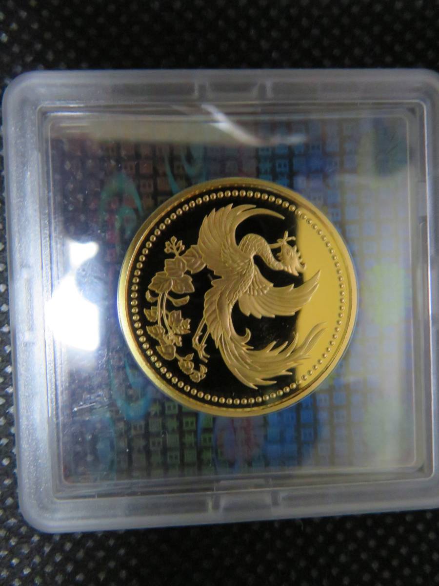 正規品，人気SALE 天皇陛下御在位 十年記念 1万円 Ｋ２４ 金貨幣