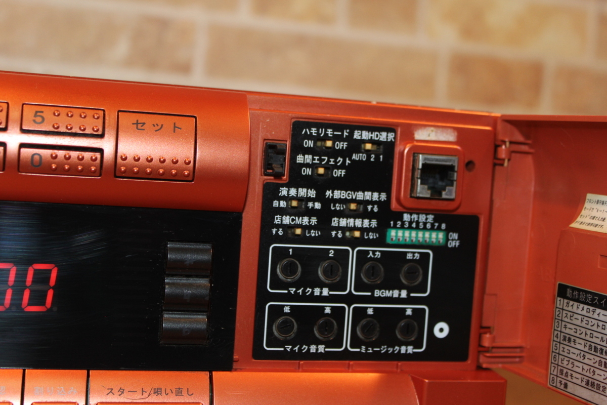 used BMB UGA ジョイサウンド UGA-01 カラオケ ステレオ アンプ 家庭用