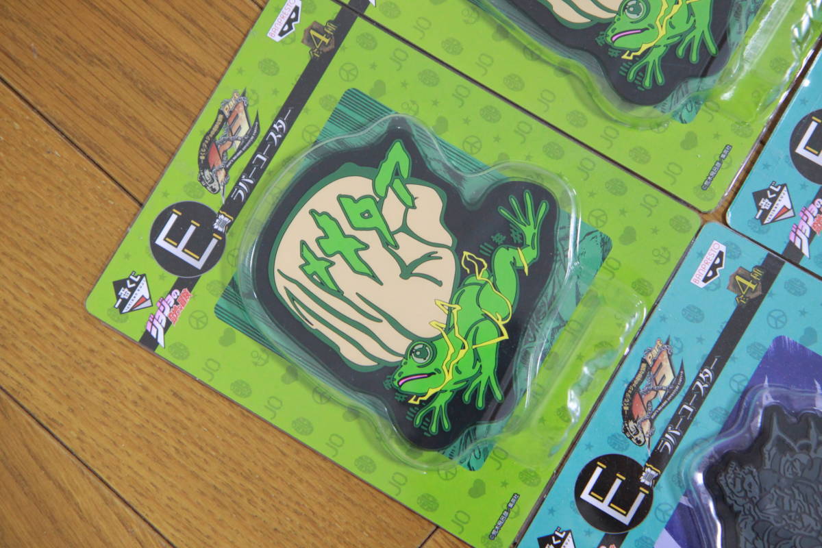 ジョジョの奇妙な冒険 拳で押すとメメタアと鳴く！ カエルぬいぐるみ 2個 塩屋翼 撮り下ろし ラバー コースター ／検 一番くじ フィギュア_9