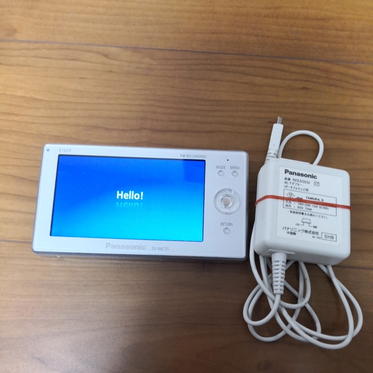 パナソニック VIERAビエラ・ワンセグテレビ SV-MC75 中古 動作品