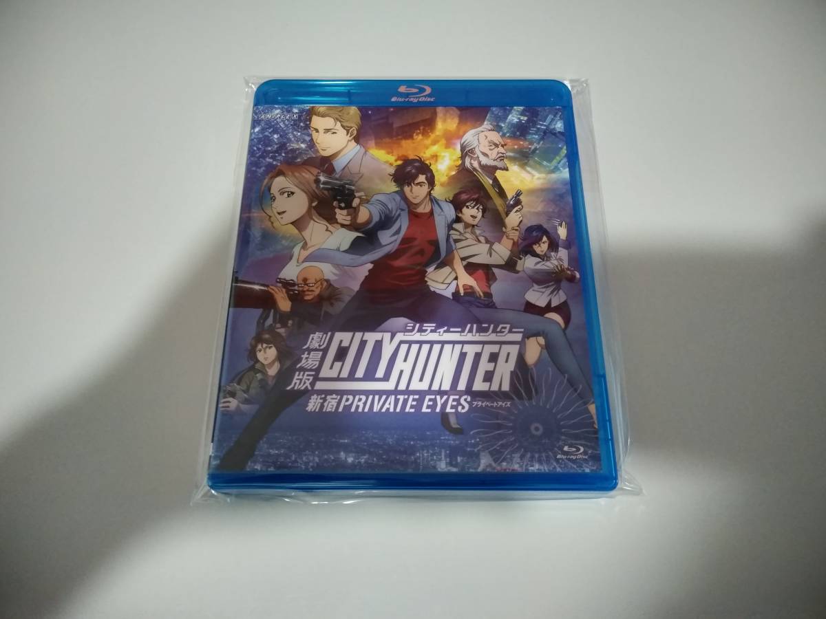 劇場版シティーハンター (通常版) [Blu-ray] 中古 欠品無 美品 送料込