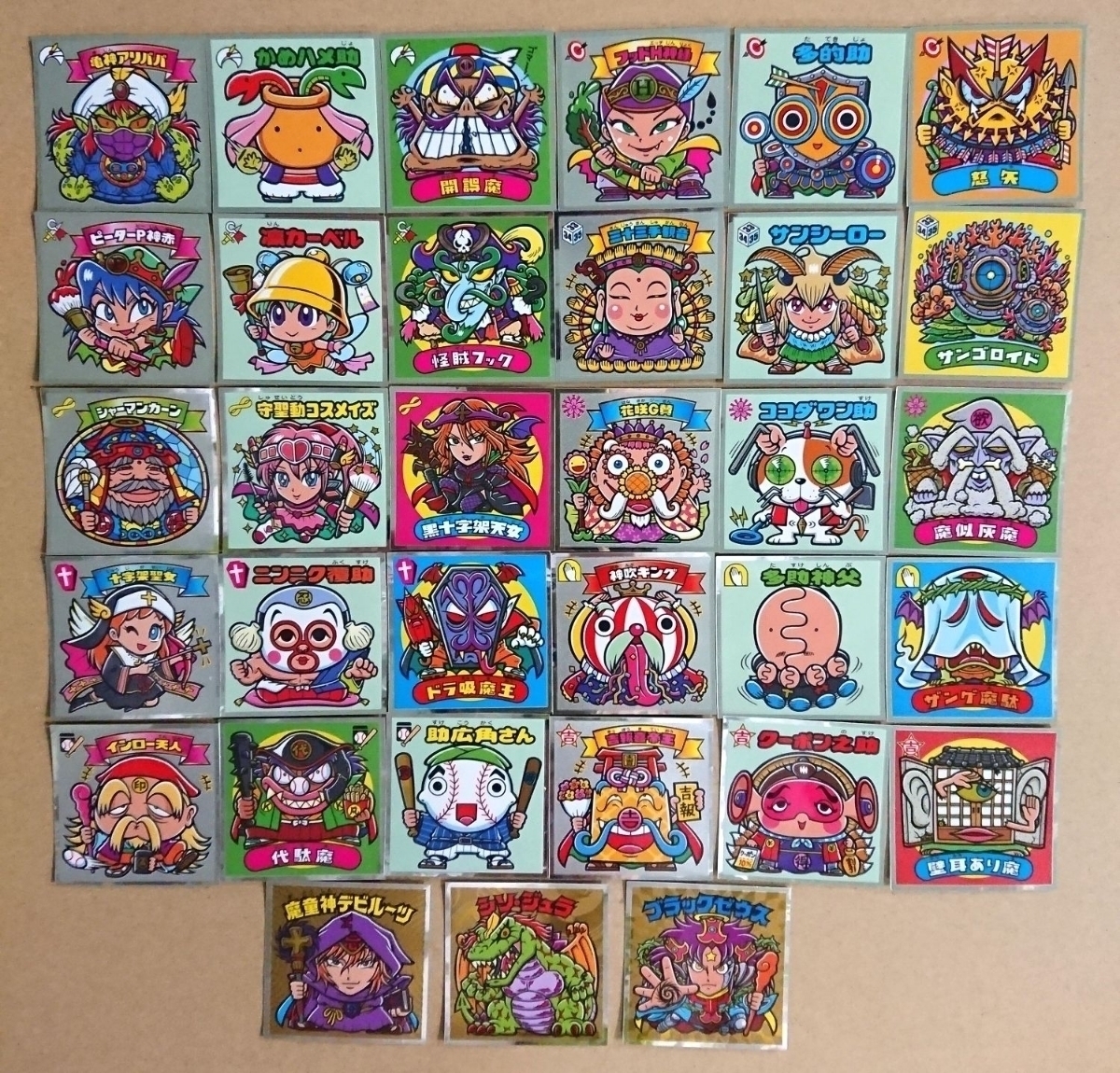 お得，HOT ビックリマン 34弾 33種 フル コンプリート コンプ 本物8(その他)｜売買されたオークション情報、yahooの商品情報をアーカイブ公開 - オークファン その他