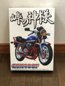 スズキ GSX400FのYahoo!オークション(旧ヤフオク!)の相場・価格を見る