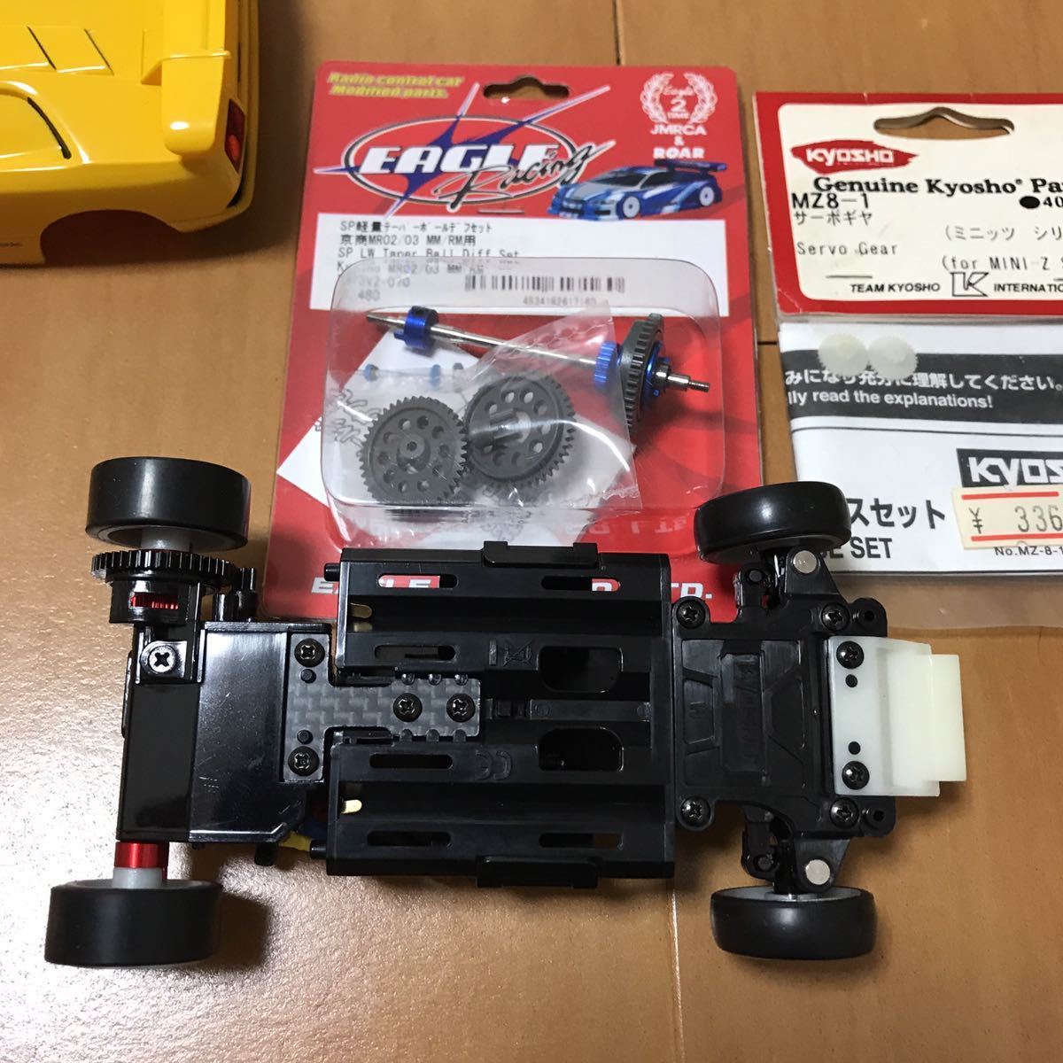 ミニッツ mr-03ve 青モーター ジャイロ オイルダンパー FRP Tバー