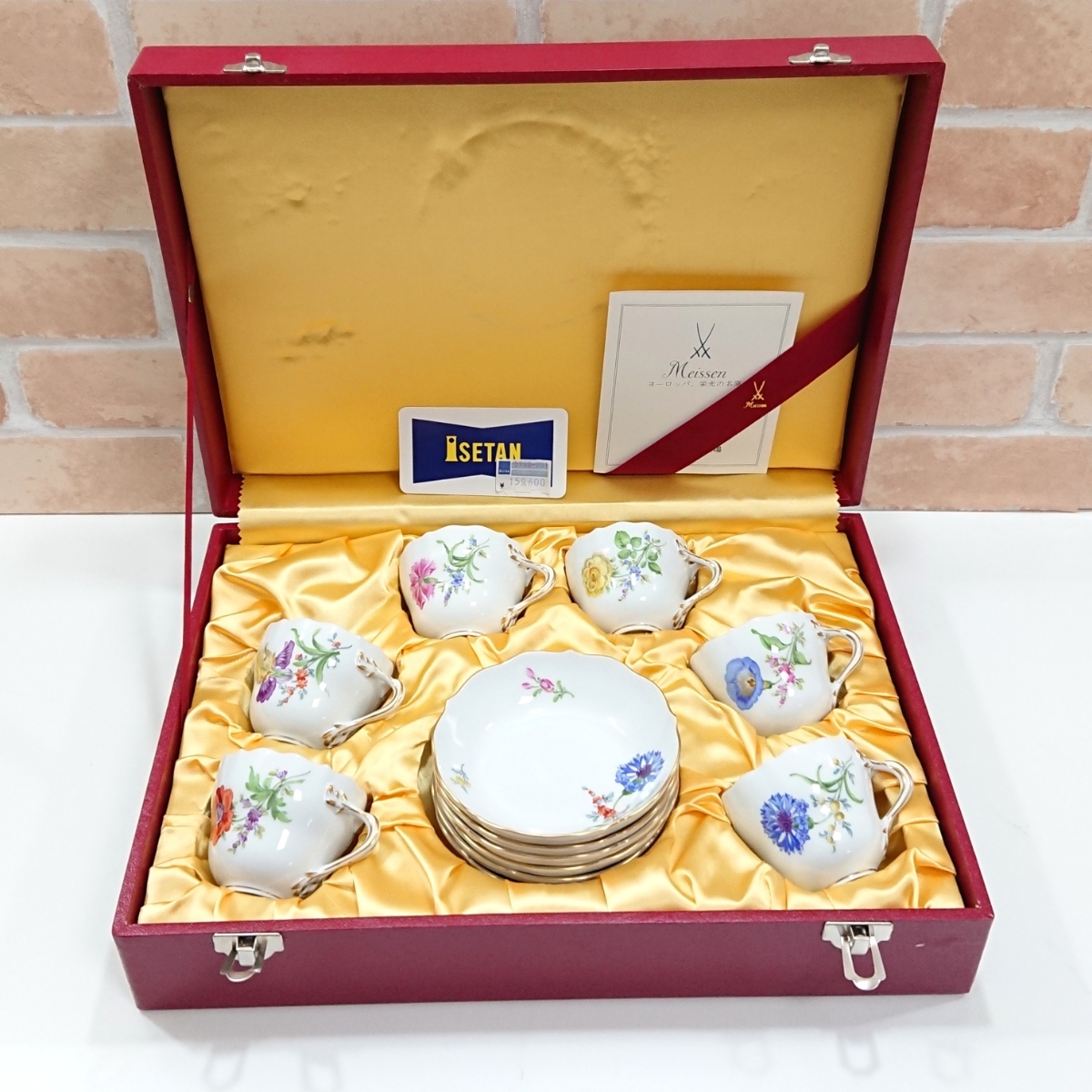 マイセン 二つ花 カップ＆ソーサー 6客組 定価159 600円 伊勢丹購入 