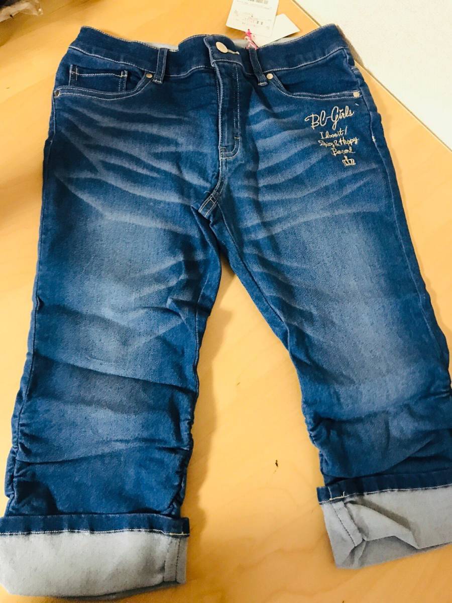 全店閉店処分！！新品タグ付き　ブルークロス　BLUECROSS　ストレッチハーフパンツ　デニスパンツ　LL170②　10584円品　★送無あり★ | BLUE ブルークロス 送料無料 Lエル 計16枚