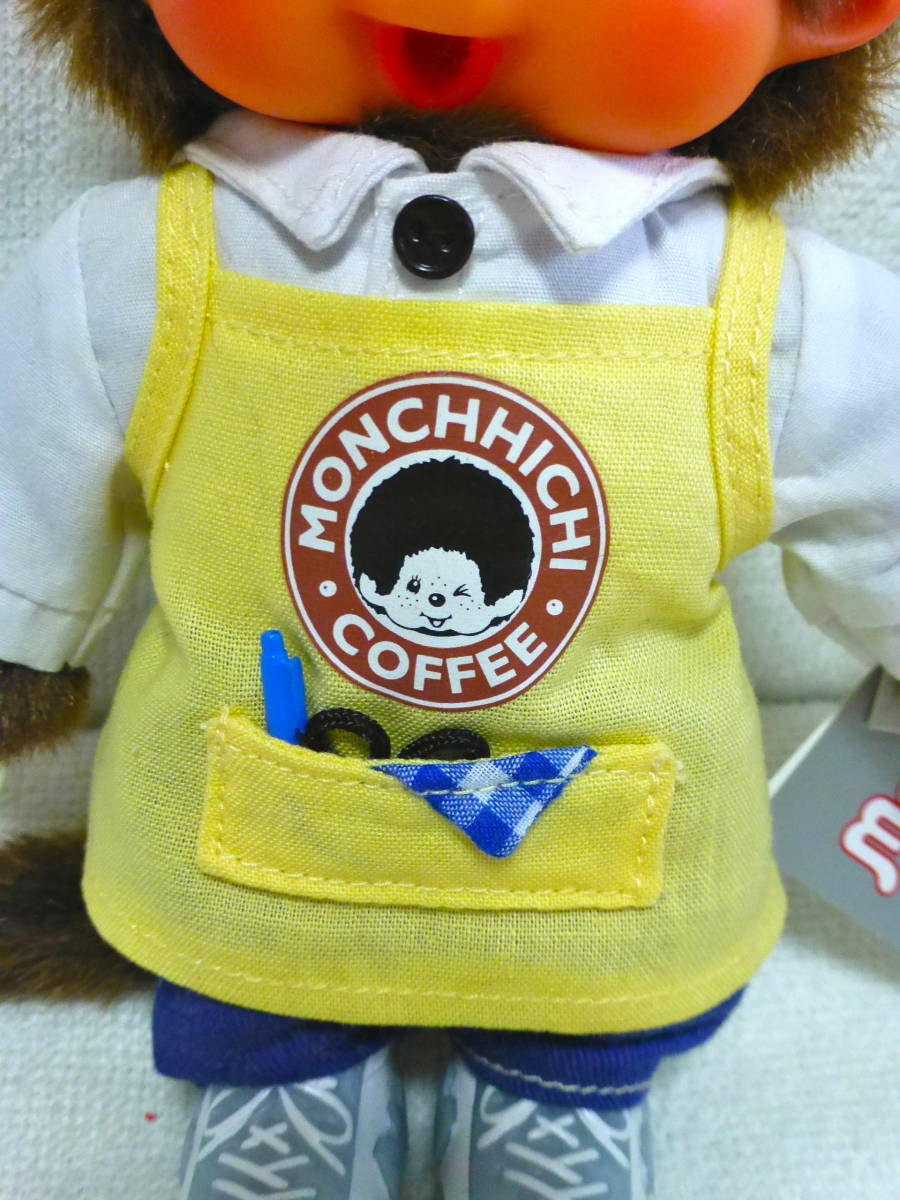 MMF モンチッチ コーヒー SS キーチェーン 男の子 sekiguchi[Toy