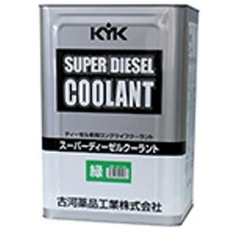 セール，人気 古河薬品工業 ＫＹＫ ラジエター スーパーディーゼル クーラント JIS 緑 １８リッター ５５－１８９(メンテナンス)｜売買されたオークション情報、yahooの商品情報をアーカイブ公開 - オーク その他