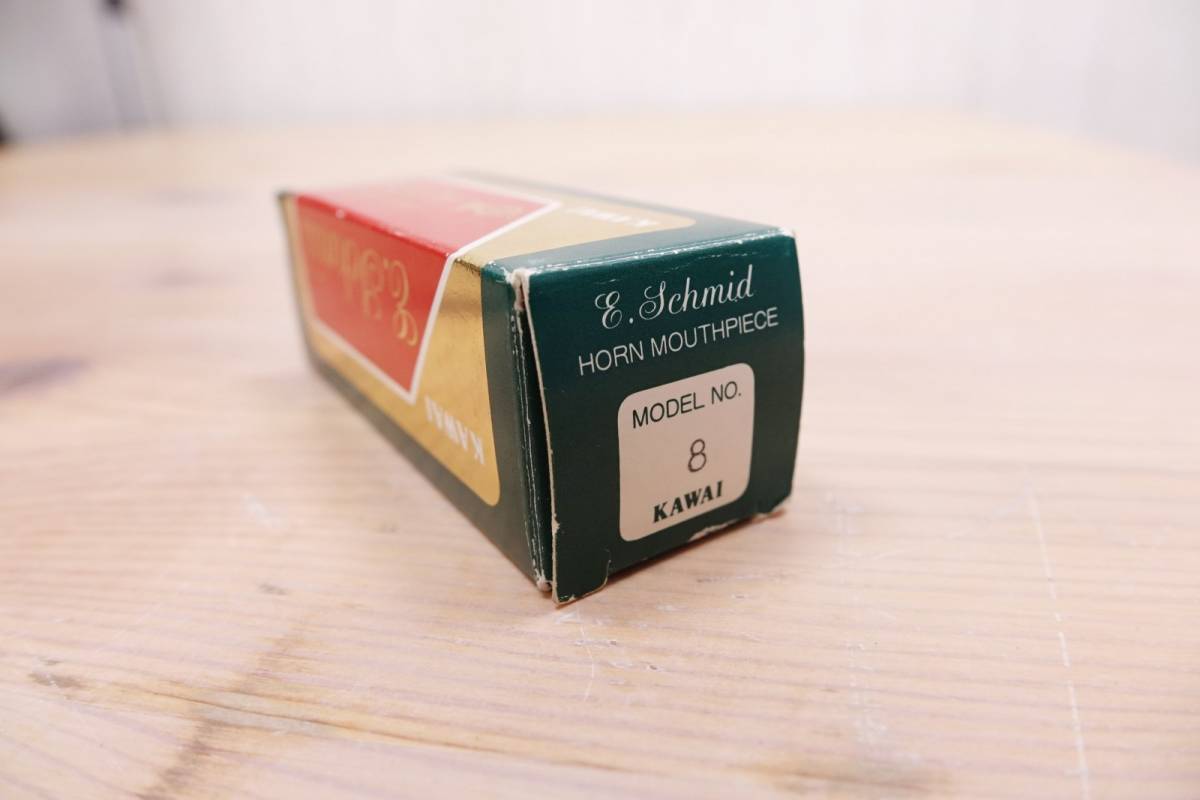 ホルン マウスピース 3点セット Spezial Bruno Tilz S8 × 2個 / KAWAI E.Schmid No.8 × 1個