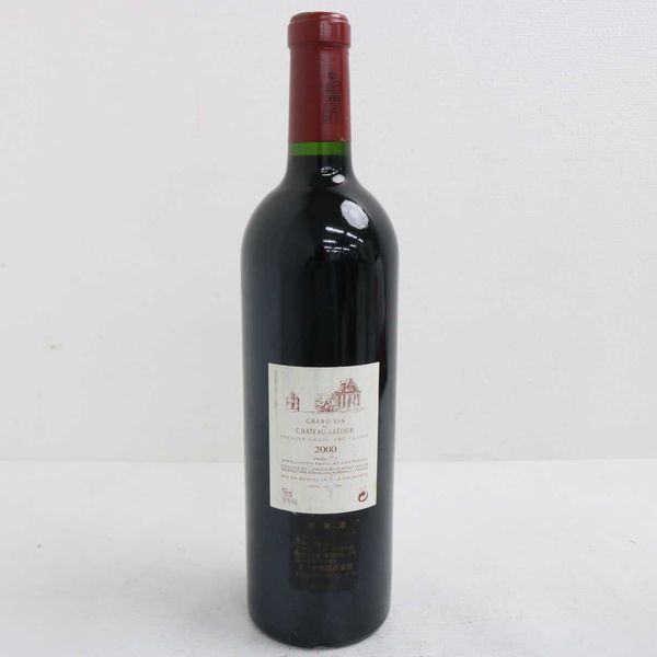 ☆CHATEAU LATOUR（シャトー ラトゥール） 2000 750ml ※ラベル注意