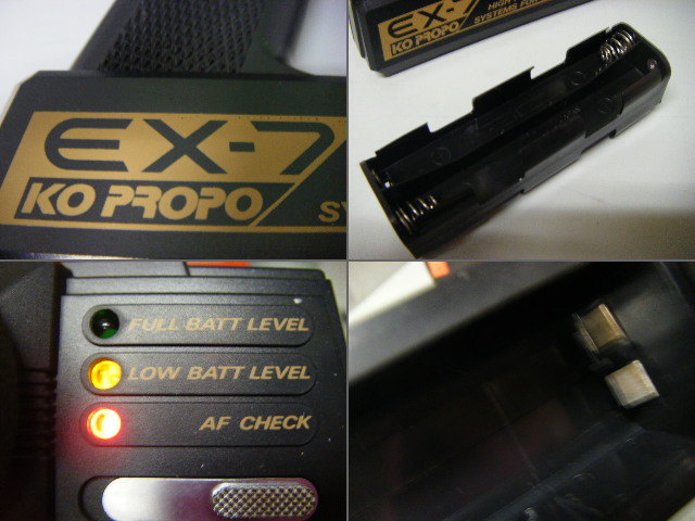 プロポ PROPO KO 当時物 EX-7 アンプ ZX-400 サーボ 動作品 当時 CX-2