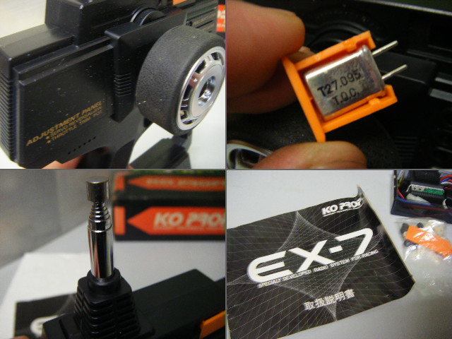 プロポ PROPO KO 当時物 EX-7 アンプ ZX-400 サーボ 動作品 当時 CX-2