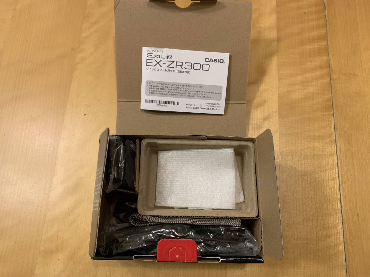 中古美品】CASIO カシオ デジカメ EXILIM エクシリム ホワイト EX