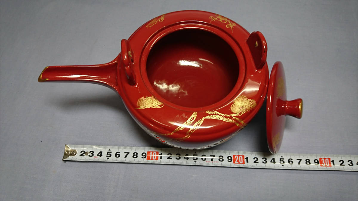 2026年最新Yahoo!オークション -三つ組盃の中古品・新品・未 銚子 三三九