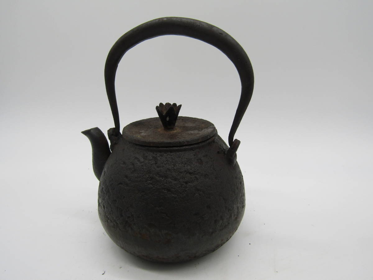 鉄瓶 山水紋 茶器・茶道具 釜師の通販 認定 伝統工芸士 長閑形 ⭕