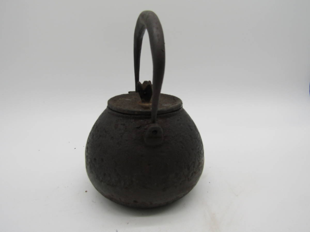 鉄瓶 山水紋 茶器・茶道具 釜師の通販 認定 伝統工芸士 長閑形 ⭕