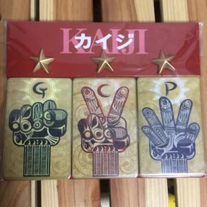 19年12月 ジャンケンのヤフオク の相場 価格を見る ヤフオク のジャンケンのオークション売買情報は48件が掲載されています