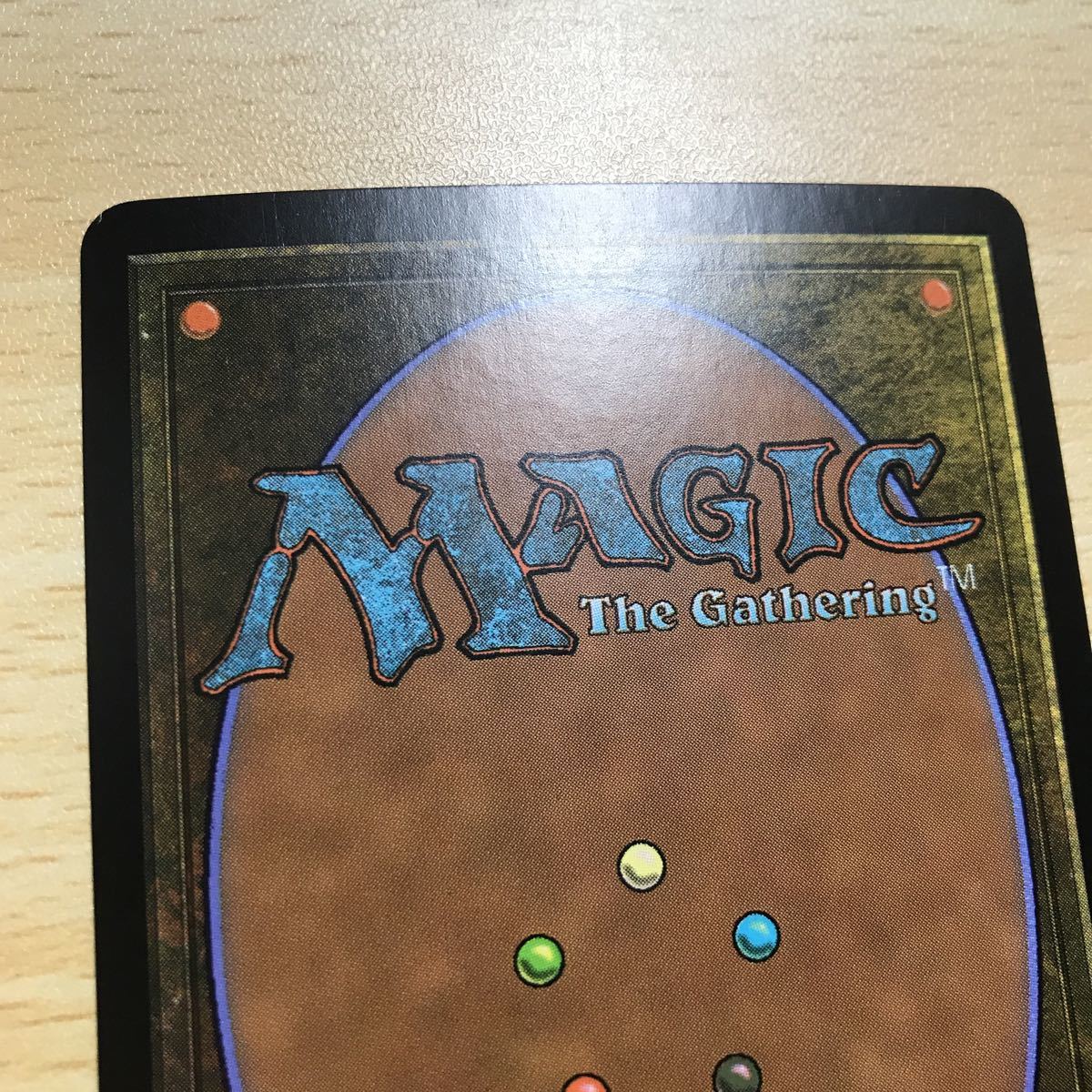 MTG ⁄ 友なる石 MTG友なる石 Foil《友なる石⁄Fellwar