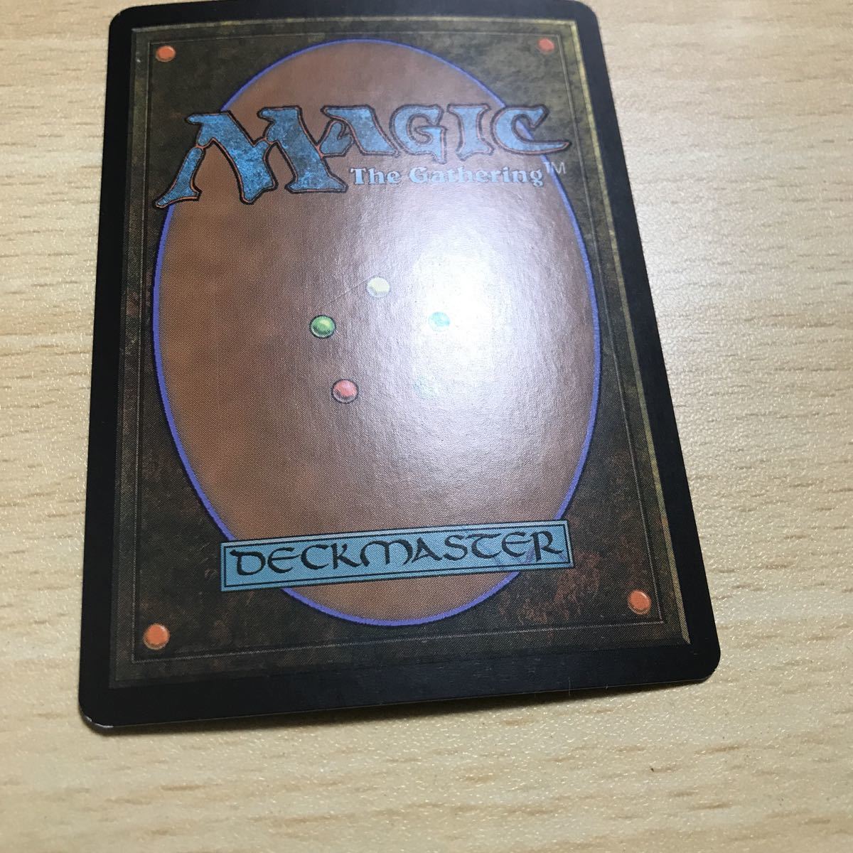 MTG ⁄ 友なる石 MTG友なる石 Foil《友なる石⁄Fellwar