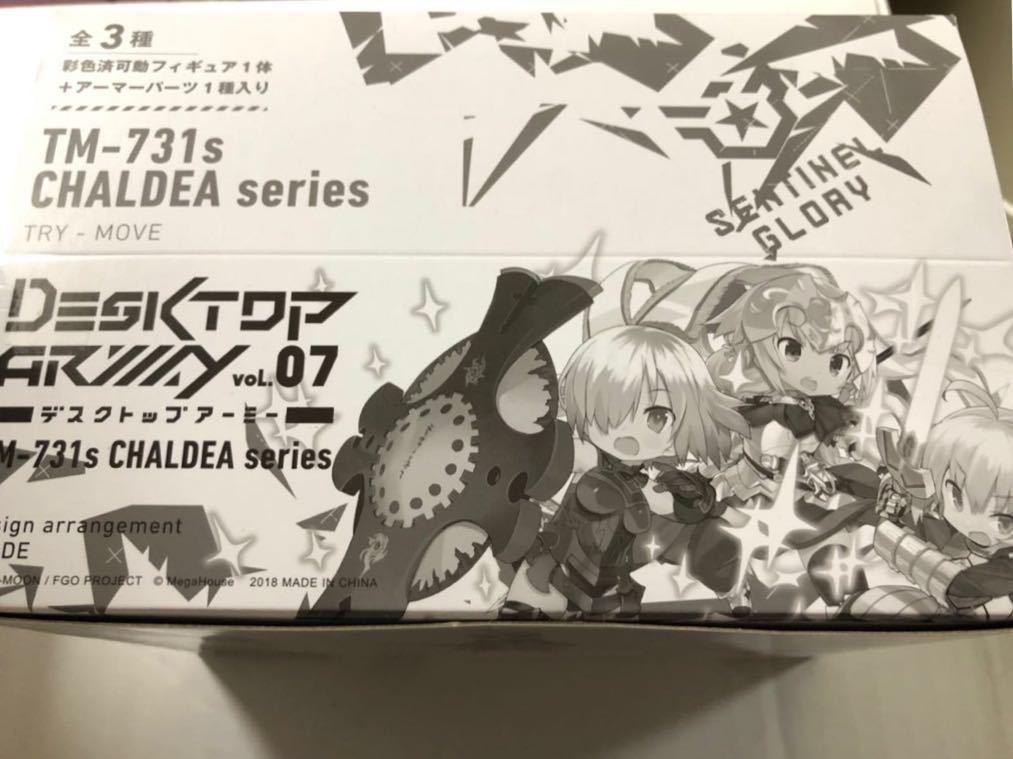デスクトップアーミー Fate/Grand Order 1弾&4弾 未開封BOX デスクトップアーミー Fate/Grand Order 1弾&4弾 未開封BOX Fate⁄Grand