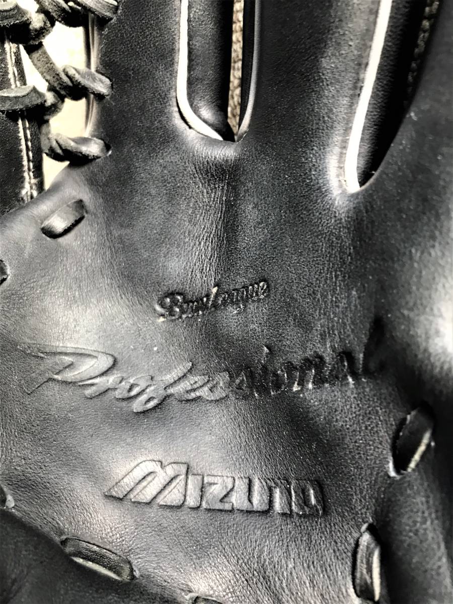 MIZUNO ミズノ Professional プロフェッショナル BuwLeague ビュー