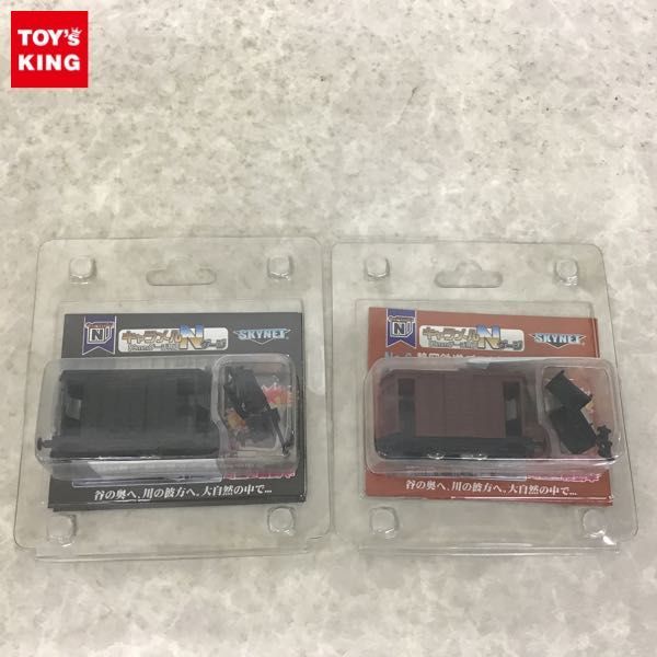 静岡鉄道 | キャラメル Nゲージ デワ1タイプ 青島文化教材社 No.05 静岡鉄道 | キャラメル Nゲージ デワ1タイプ 青島文化教材社 No.05
