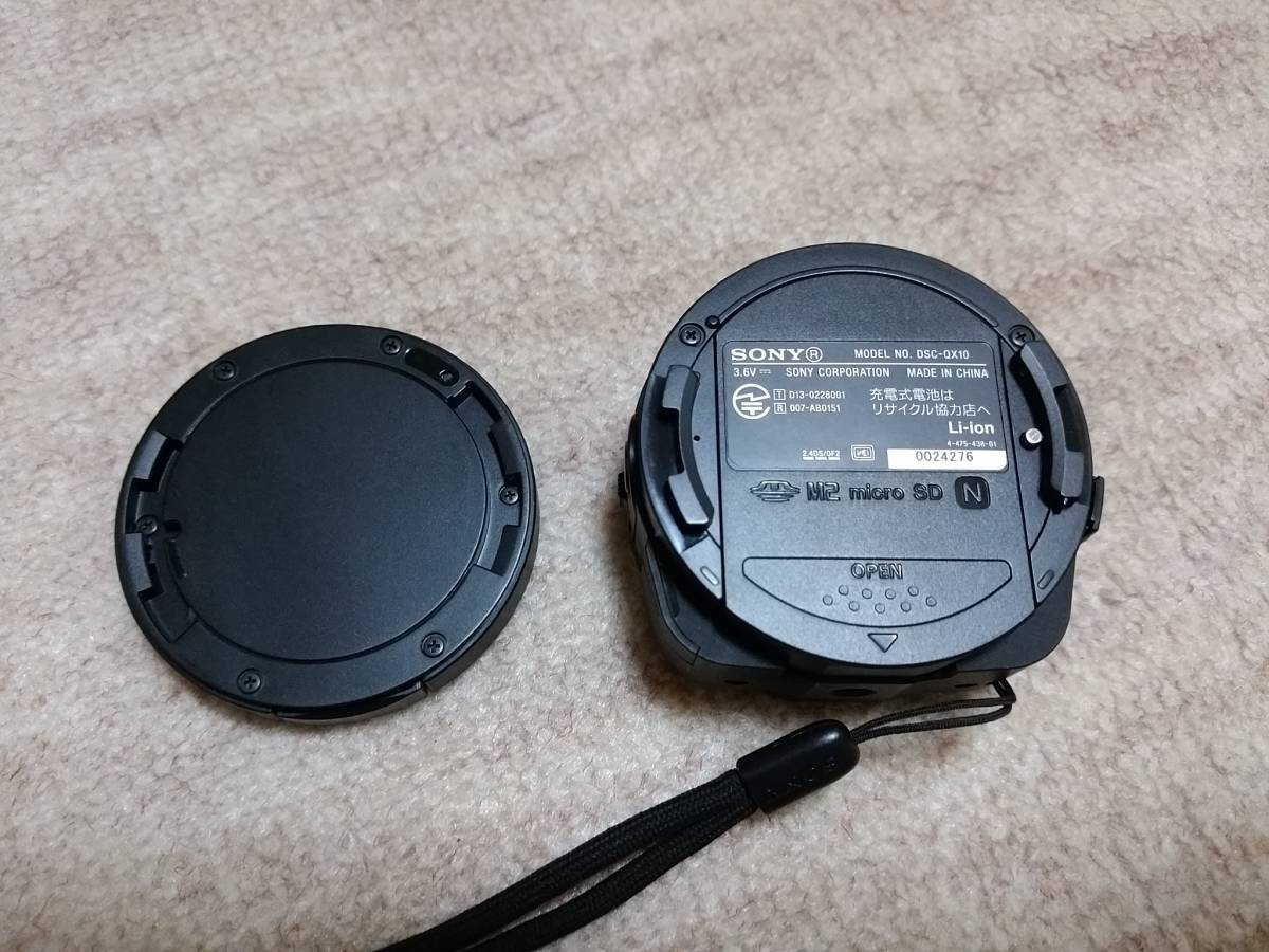 DSC-QX10 Sony Camera Cyber-shot QX10 Lens Lens-Style | Smartphone