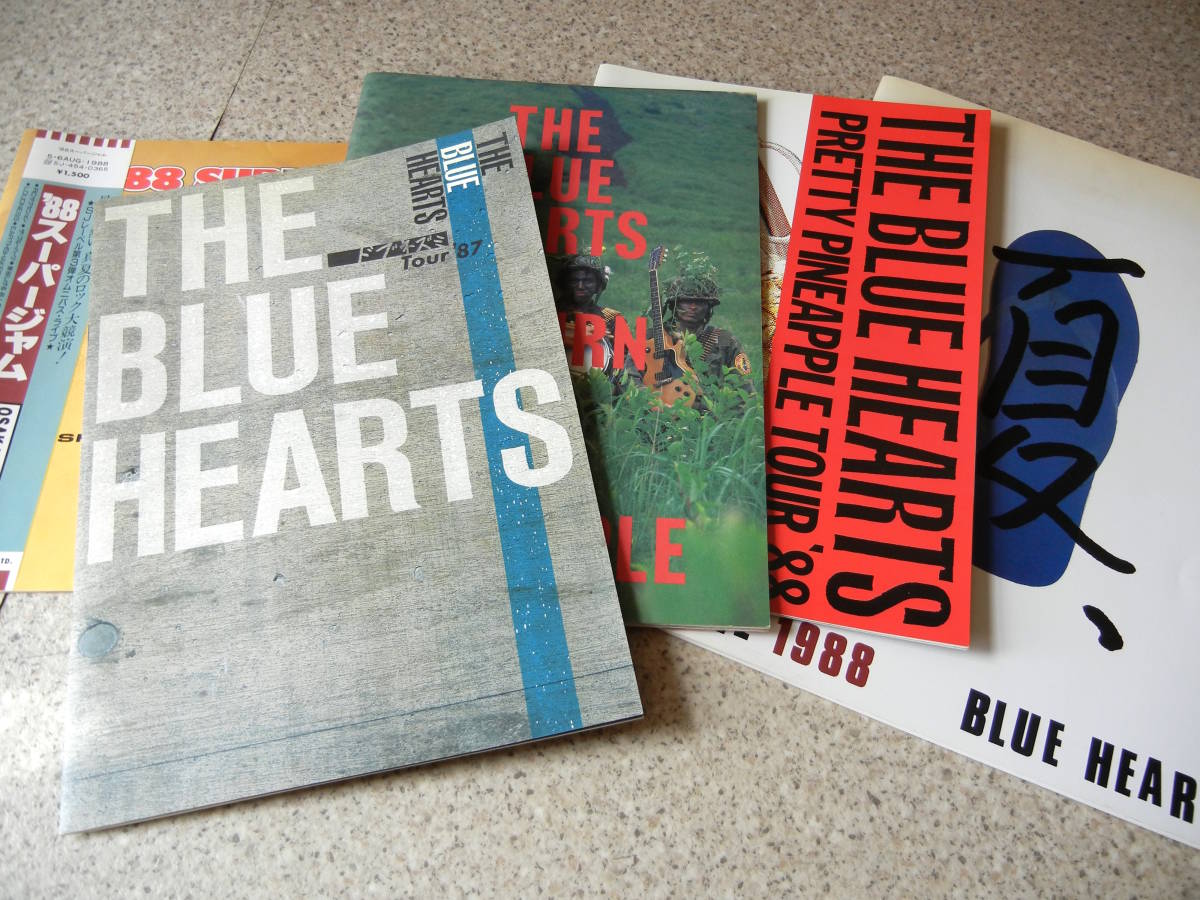 THE BLUE HEARTS 1987 & 1988 ツアー・パンフレット 5冊セット