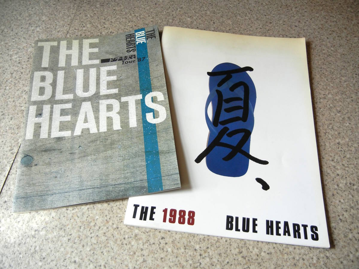 【ザ　ブルーハーツ】コンサートツアーでのパンフ THE BLUE HEARTS 1987 & 1988 ツアー・パンフレット 5冊セット